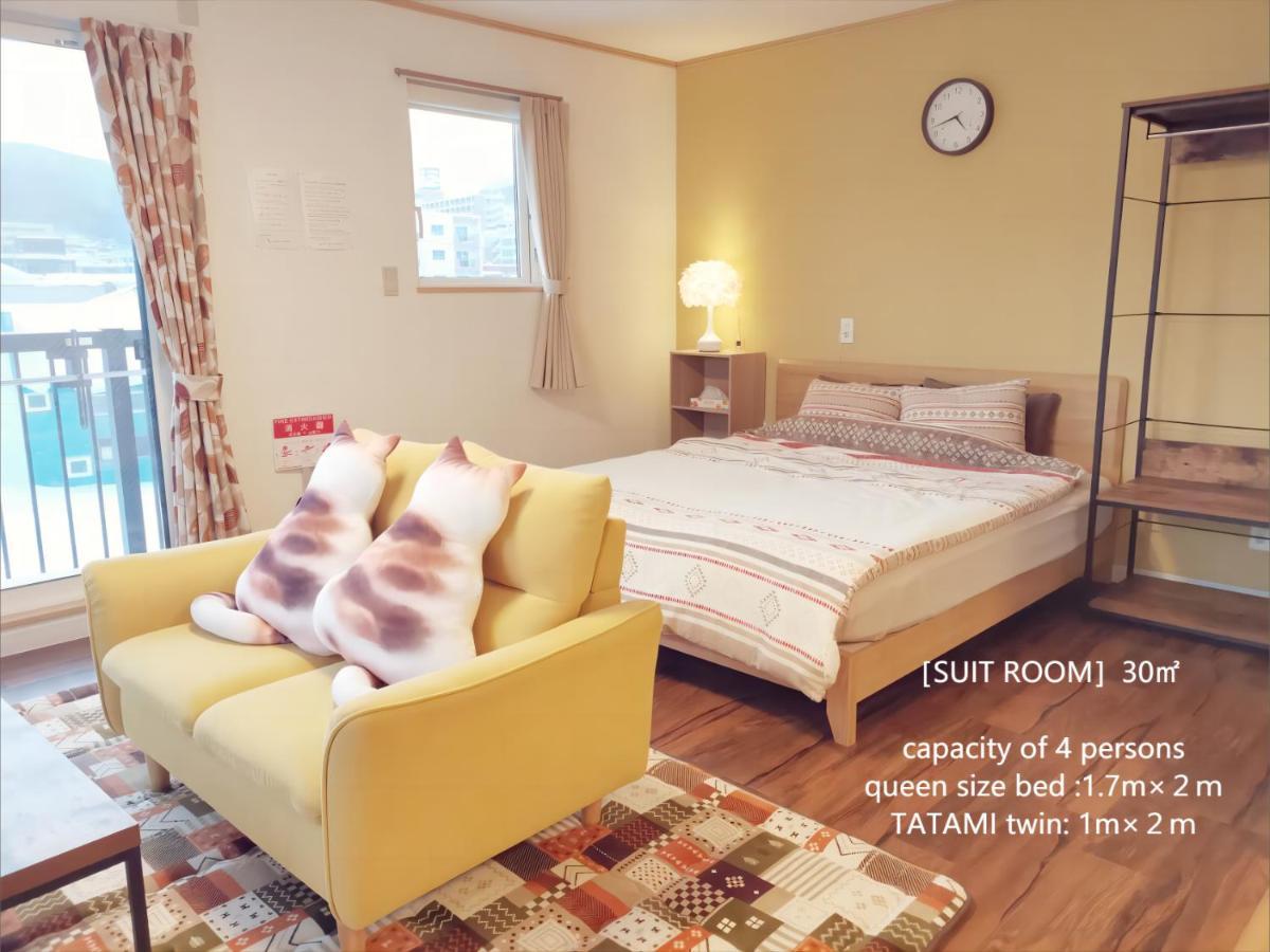 Opopo Home 竜宮店 Otaru Esterno foto