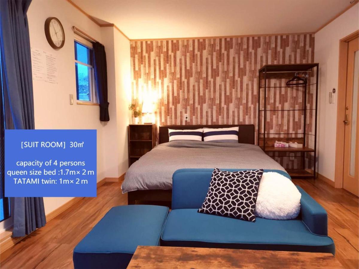 Opopo Home 竜宮店 Otaru Esterno foto