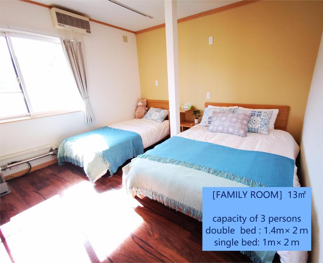 Opopo Home 竜宮店 Otaru Esterno foto