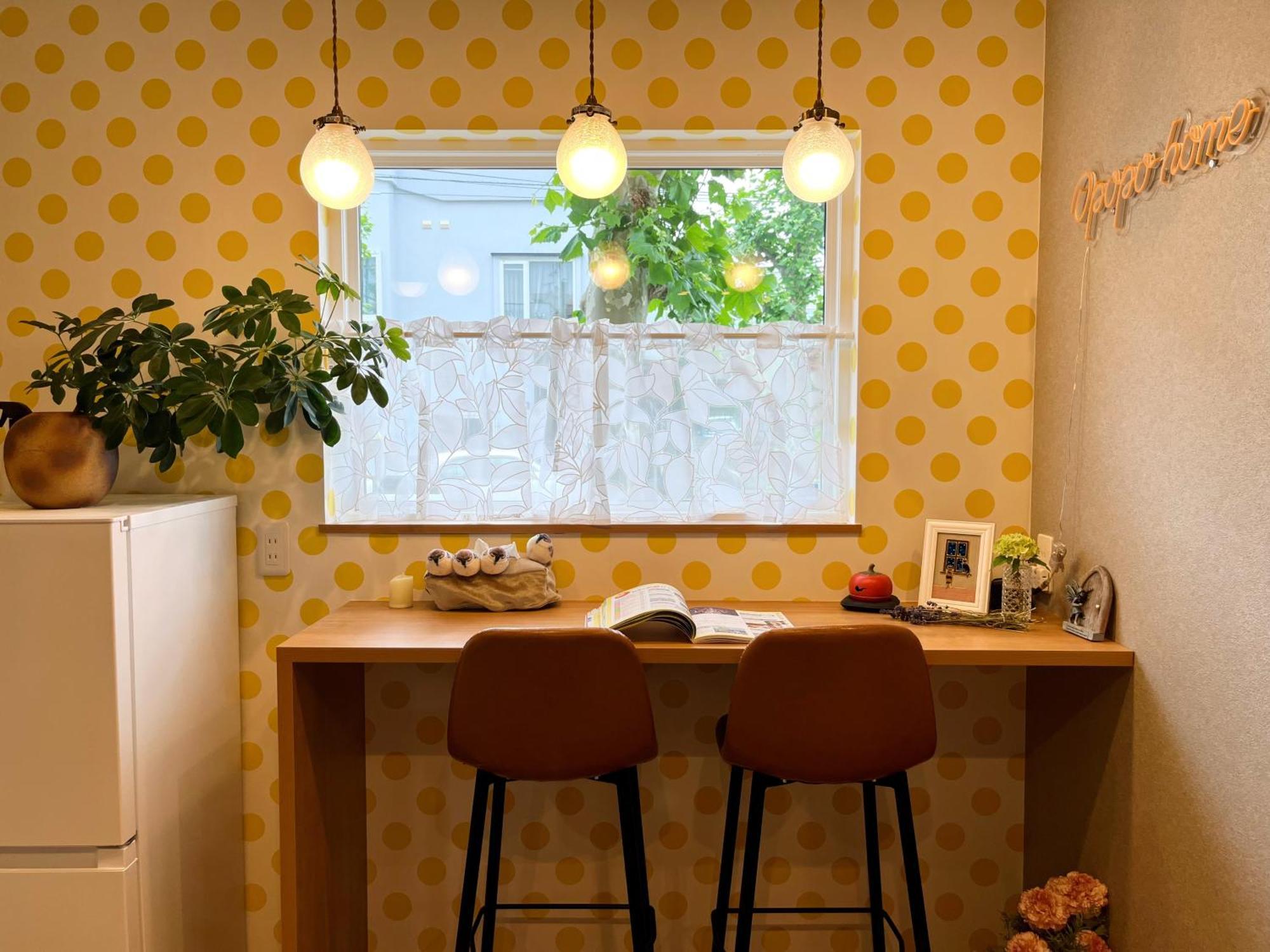 Opopo Home 竜宮店 Otaru Esterno foto