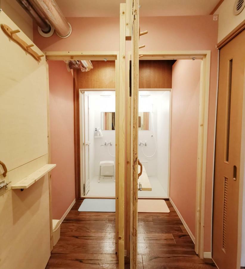 Opopo Home 竜宮店 Otaru Esterno foto