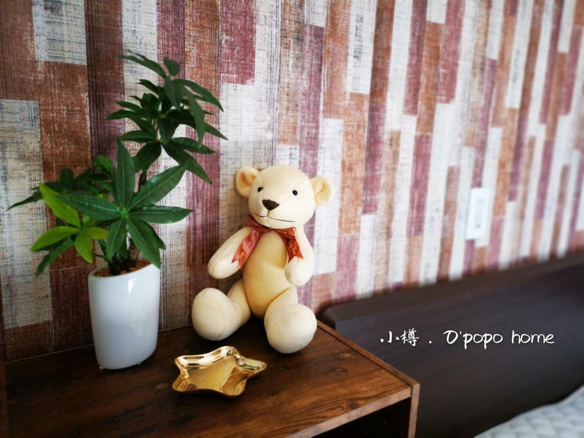 Opopo Home 竜宮店 Otaru Esterno foto