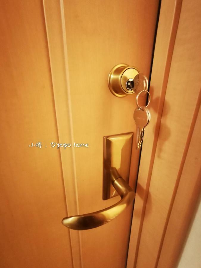 Opopo Home 竜宮店 Otaru Esterno foto