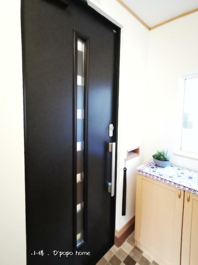 Opopo Home 竜宮店 Otaru Esterno foto