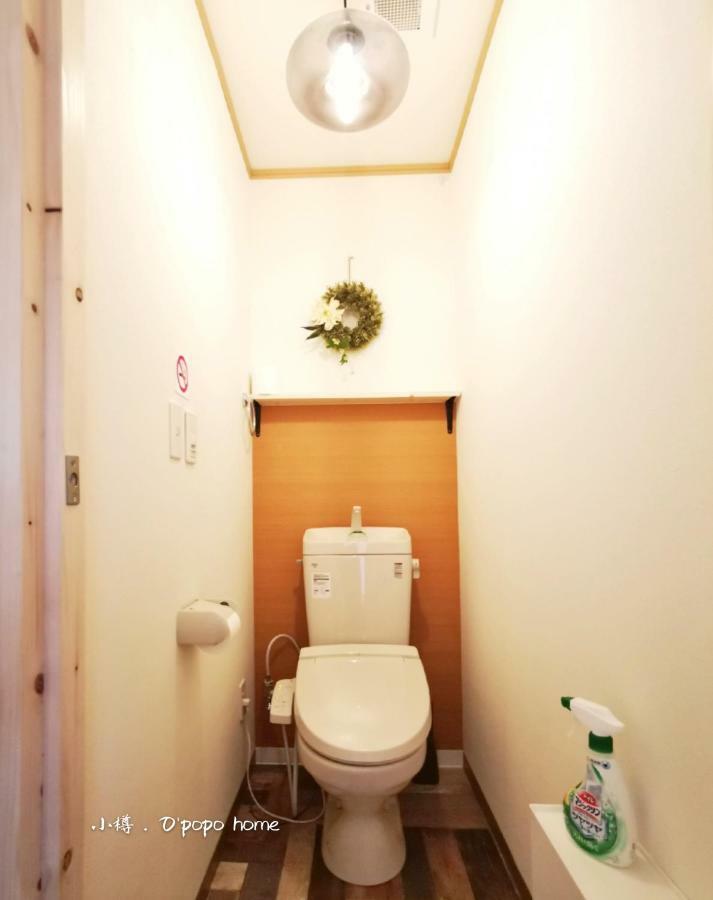 Opopo Home 竜宮店 Otaru Esterno foto