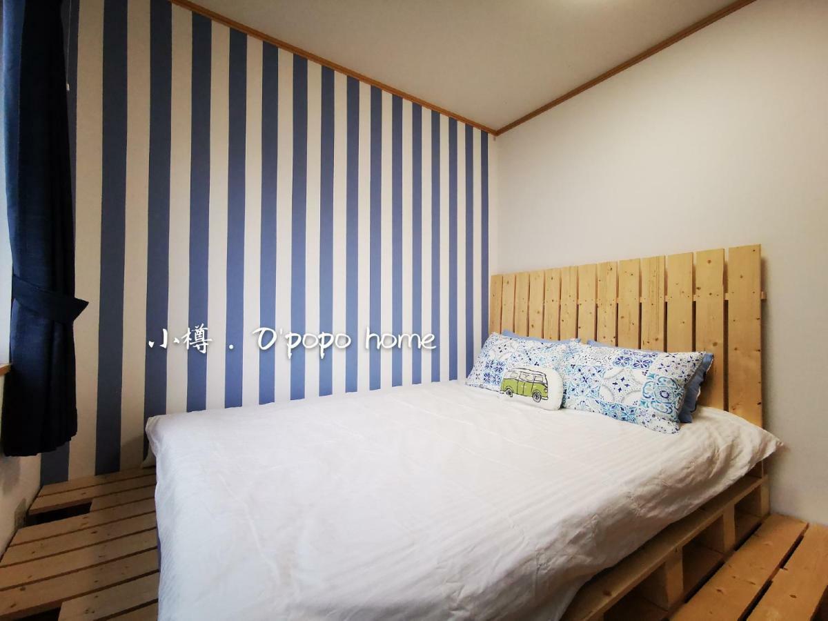 Opopo Home 竜宮店 Otaru Esterno foto