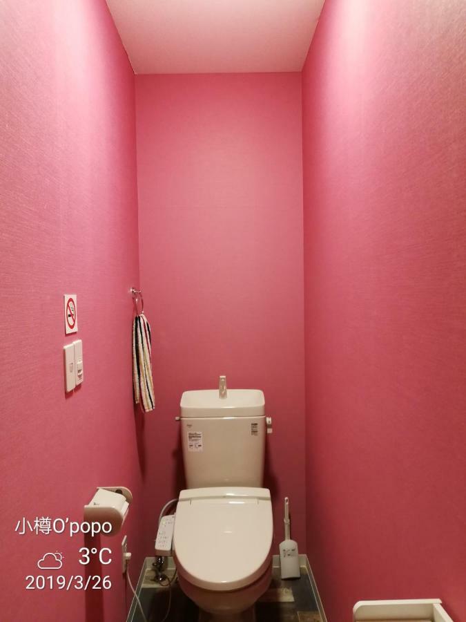 Opopo Home 竜宮店 Otaru Esterno foto