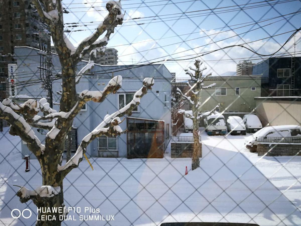 Opopo Home 竜宮店 Otaru Esterno foto
