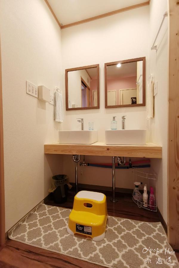 Opopo Home 竜宮店 Otaru Esterno foto